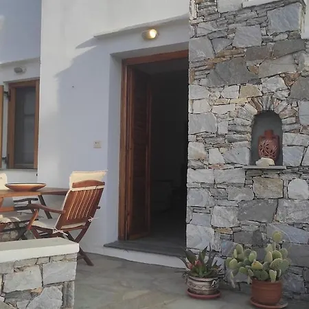 Апартаменты Maria's Sifnos *